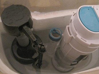 leaky toilet supply line